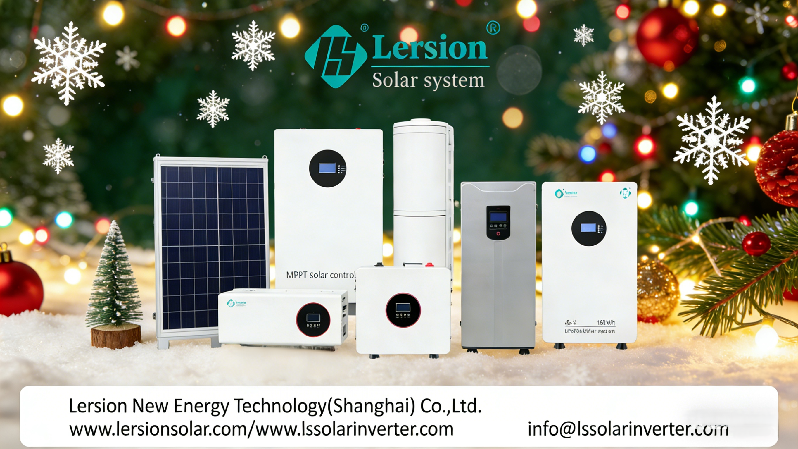 Marry Christmas Lersion New Energy Technology (Shanghai) Co., Ltd.