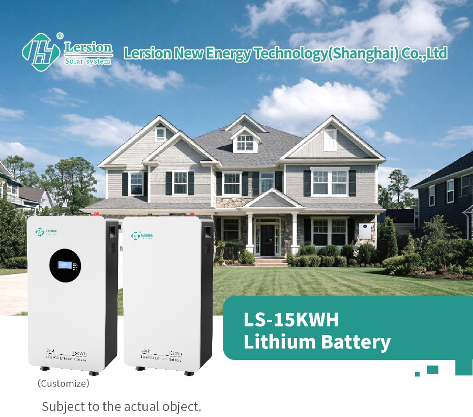 LS-15KWH Battery